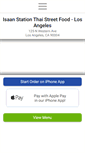 Mobile Screenshot of isaanstationthaila.com